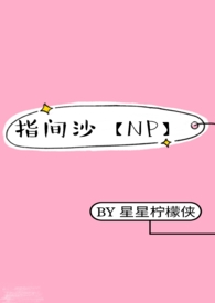 :ָɳNP