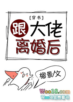 ʷ:[]