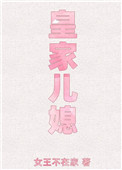 ʷ:ʼҶϱ