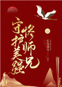 ʷ:ػǿʦ