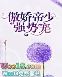 :٣ǿƳ裡