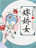 ʷ:޽Ů