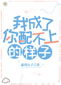 ʷ:ҳ䲻ϵ