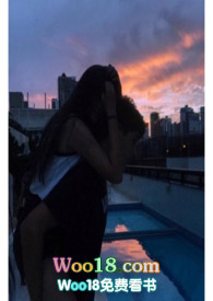 :