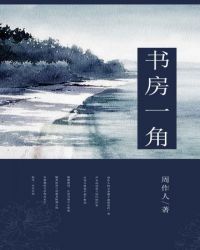 :鷿һ