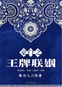 :棡׷