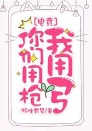 :ǹù[羺]