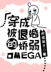 :ɱ˻Ľomega