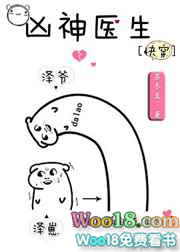 ʷ:ҽ[촩] +