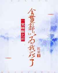 :ȫ綼Ϊ!