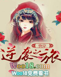 ʷ:촩Ϯ֮