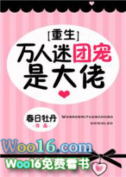 ʷ:ųǴ[]