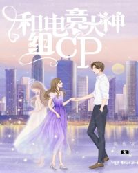 ξ:͵羺CP