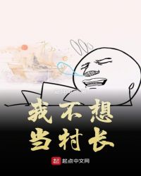 :Ҳ뵱峤