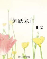:Ծ