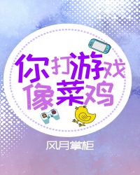 ξ:Ϸ񣨵羺