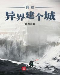 ƻ:罨