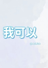 :ҿԣ1v1ùǿƣ