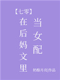 ʷ:ںﵱŮ[]
