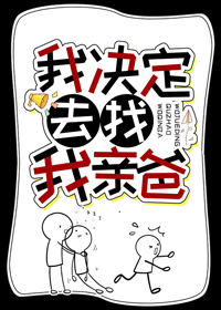 ʷ:Ҿȥװ