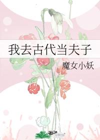 ʷ:ȥŴ