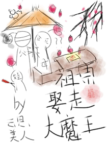 ʷ:ħ׸