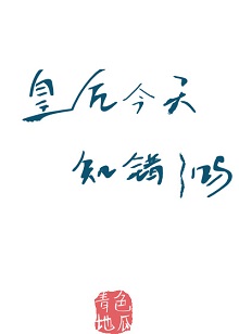 ʷ:ʺ֪