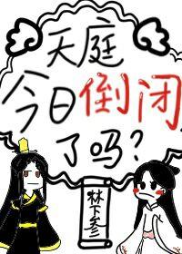 :ͥյ
