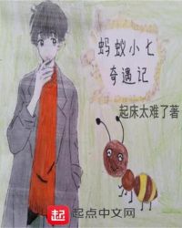 :С