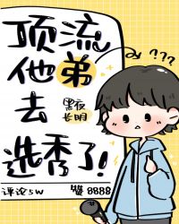 :ȥѡˣ