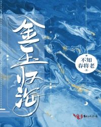 :麣