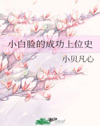 :Сĳɹλʷ