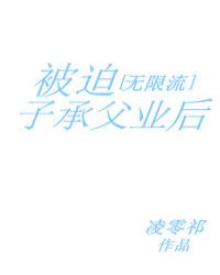 ξ:ӳиҵ[]