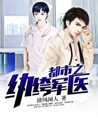 :֮竾ҽ