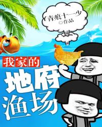 :Ҽҵĵظ泡