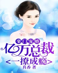 :ų飺ܲһó