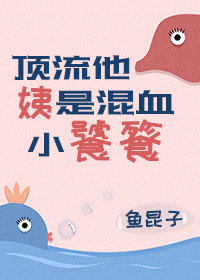 ʷ:ǻѪС