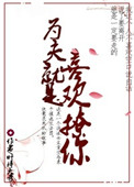 :һҹΣ飺һҹΣ飺ǰ