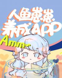 ƻ:̳ɳAPP