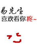 :ֱ¼ҵĺ