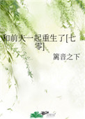 ʷ:ǰһ[]
