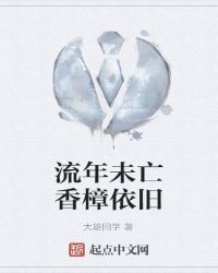 :δ