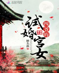:үԻ鹬Ů