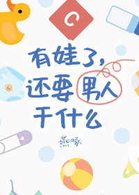 ʷ:ˣҪѸʲô
