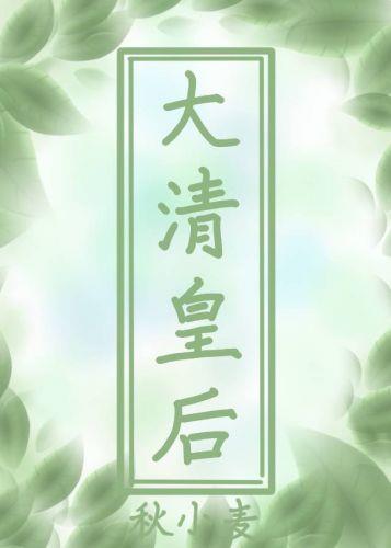 ʷ:ʺ