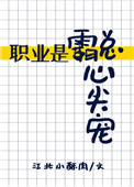 :ְҵǰļ