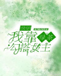 ƻ:ҿ̲蹴Ů[촩]