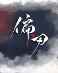 ƻ:ƫ