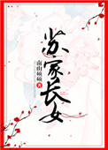 ʷ:ռҳŮ