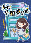 :ռ